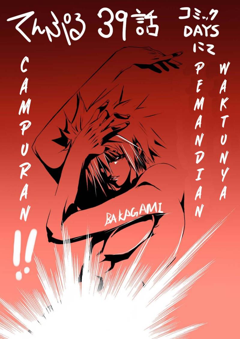 Chapter 39 - halaman 21
