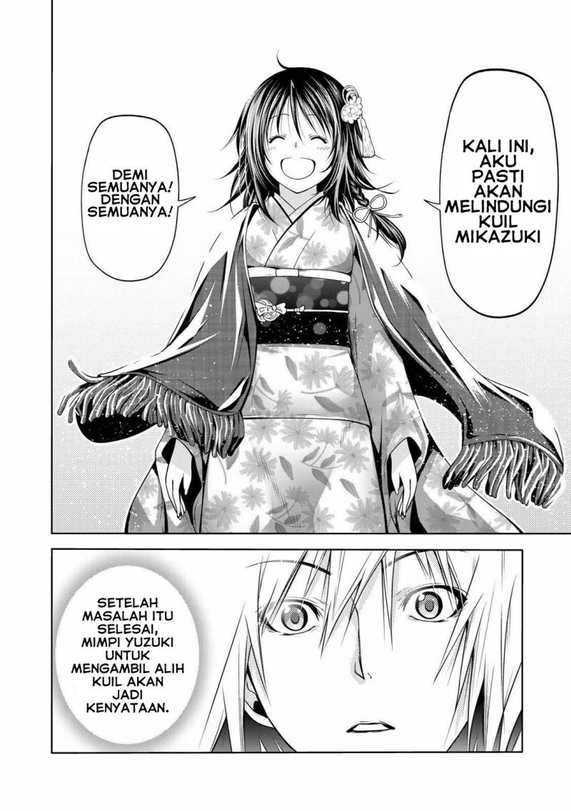 Chapter 42 - halaman 18
