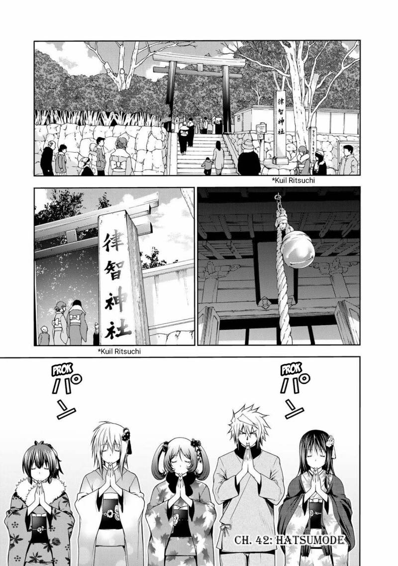 Chapter 42 - halaman 3