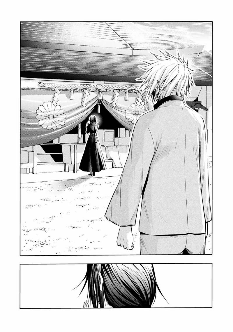 Chapter 42 - halaman 21