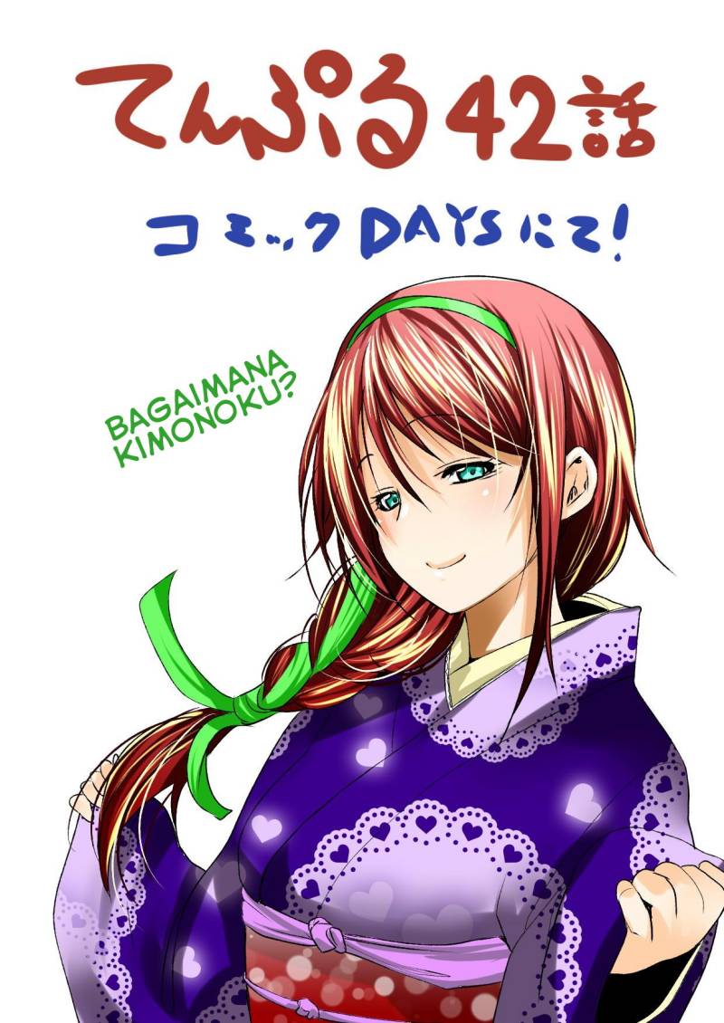 Chapter 42 - halaman 23