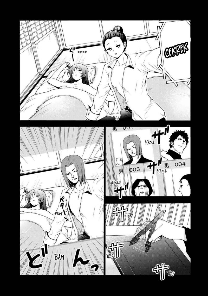Chapter 43 - halaman 12