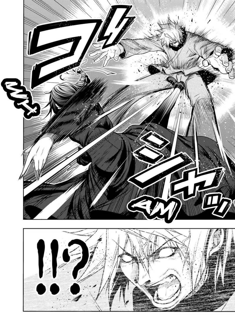 Chapter 44 - halaman 16