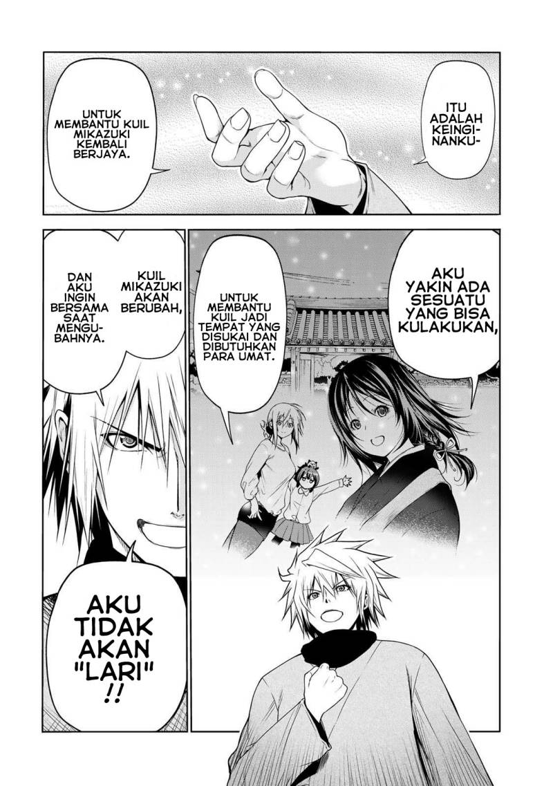 Chapter 44 - halaman 7