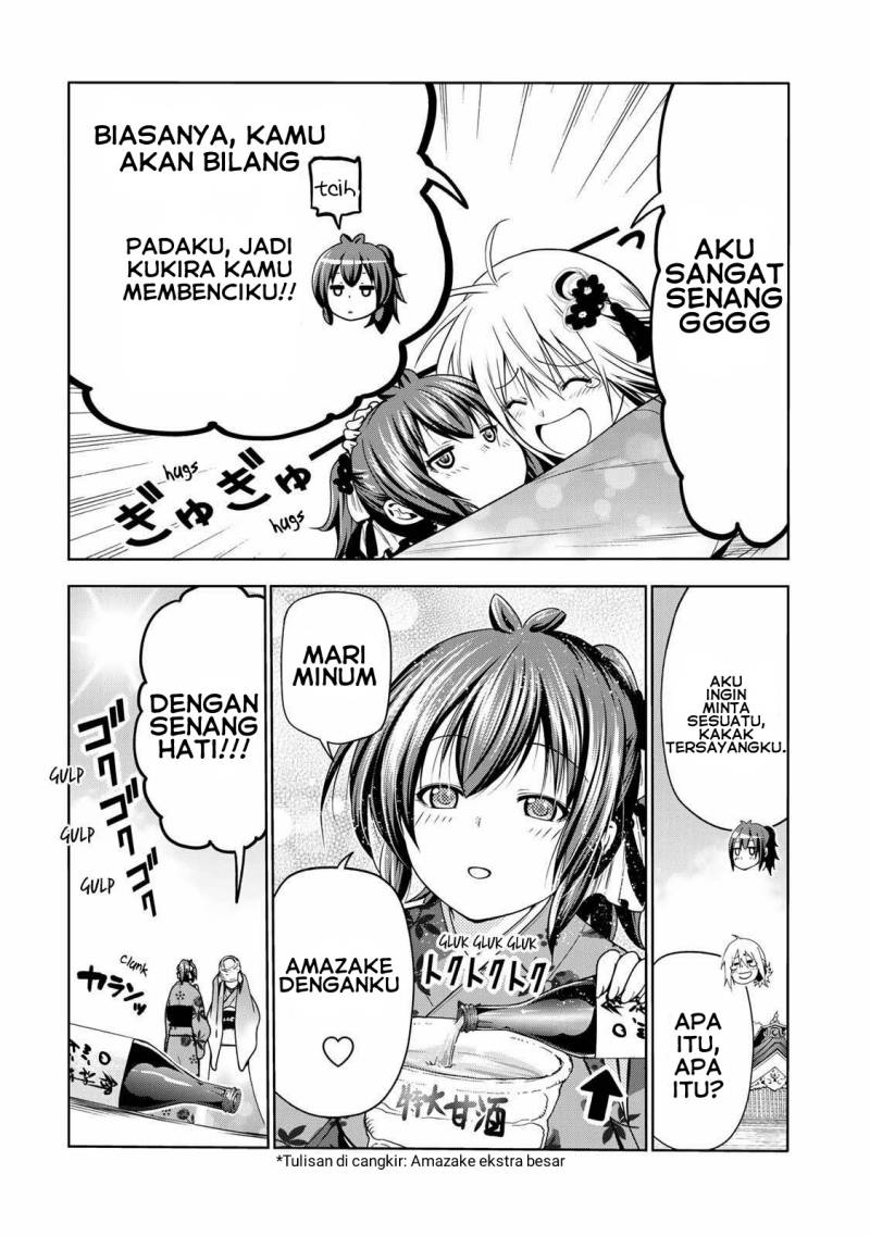 Chapter 44.5 - halaman 6