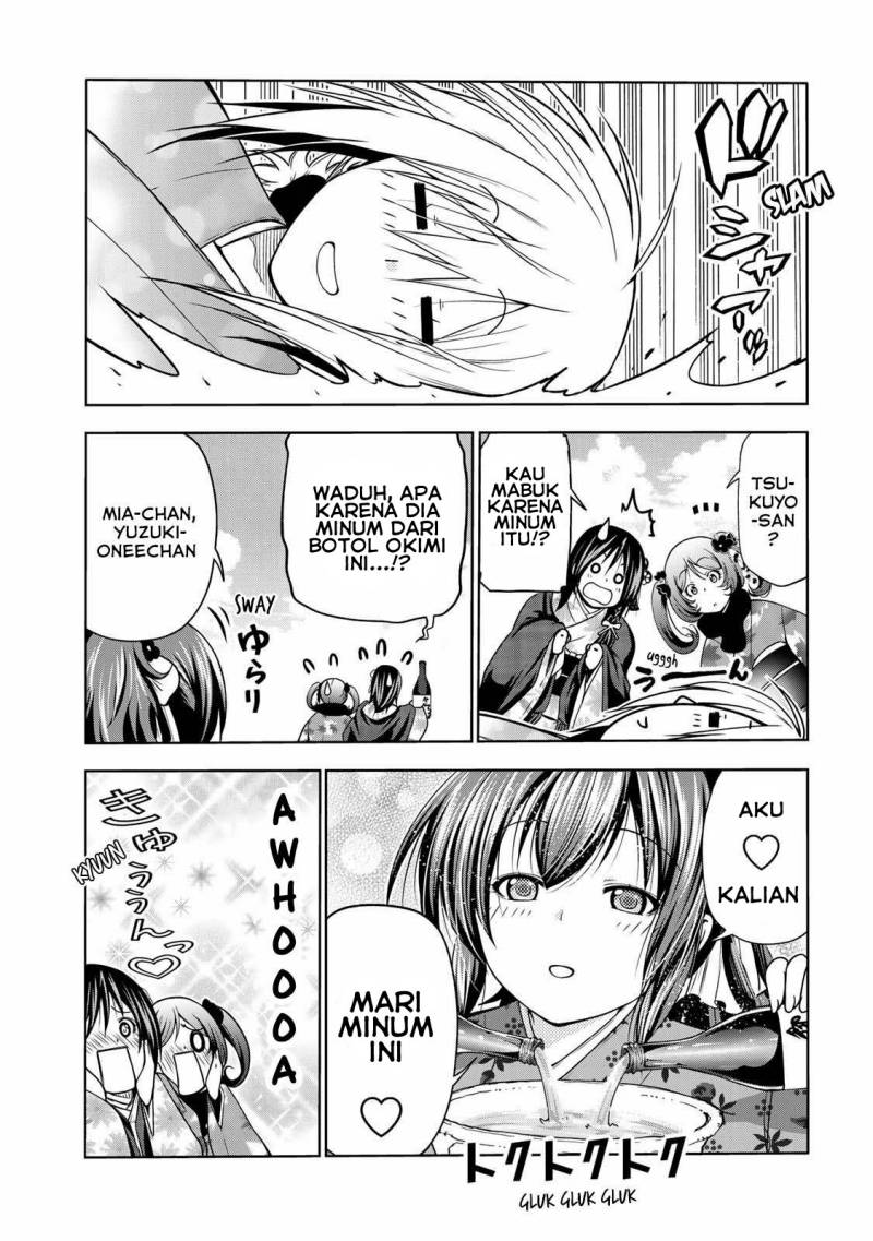 Chapter 44.5 - halaman 7