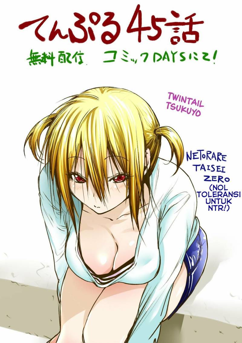 Chapter 45 - halaman 23
