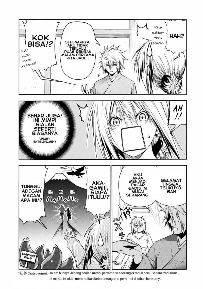 Chapter 45 - halaman 4