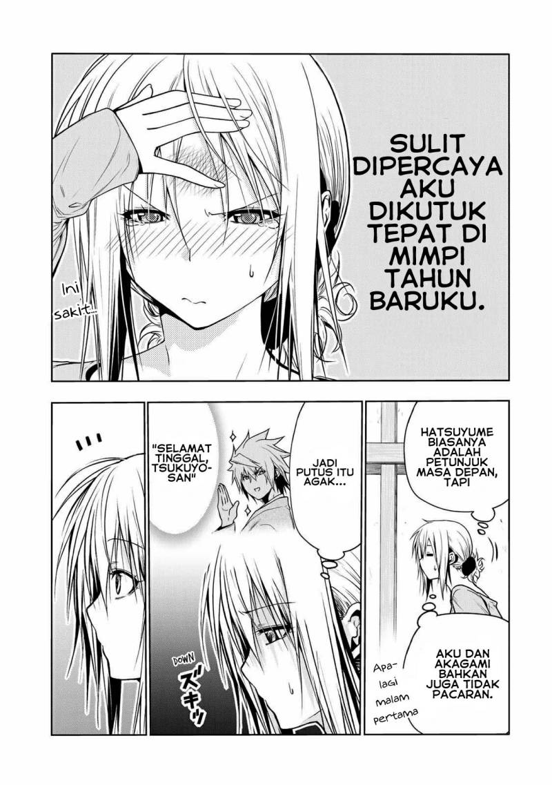 Chapter 45 - halaman 6