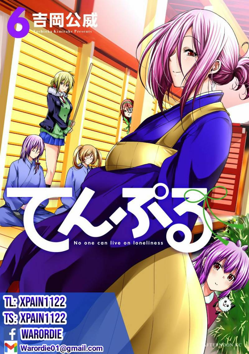 Chapter 47 - halaman 2
