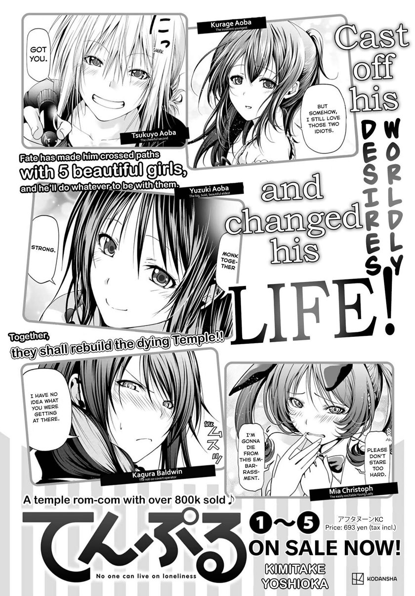 Chapter 49.5 - halaman 19