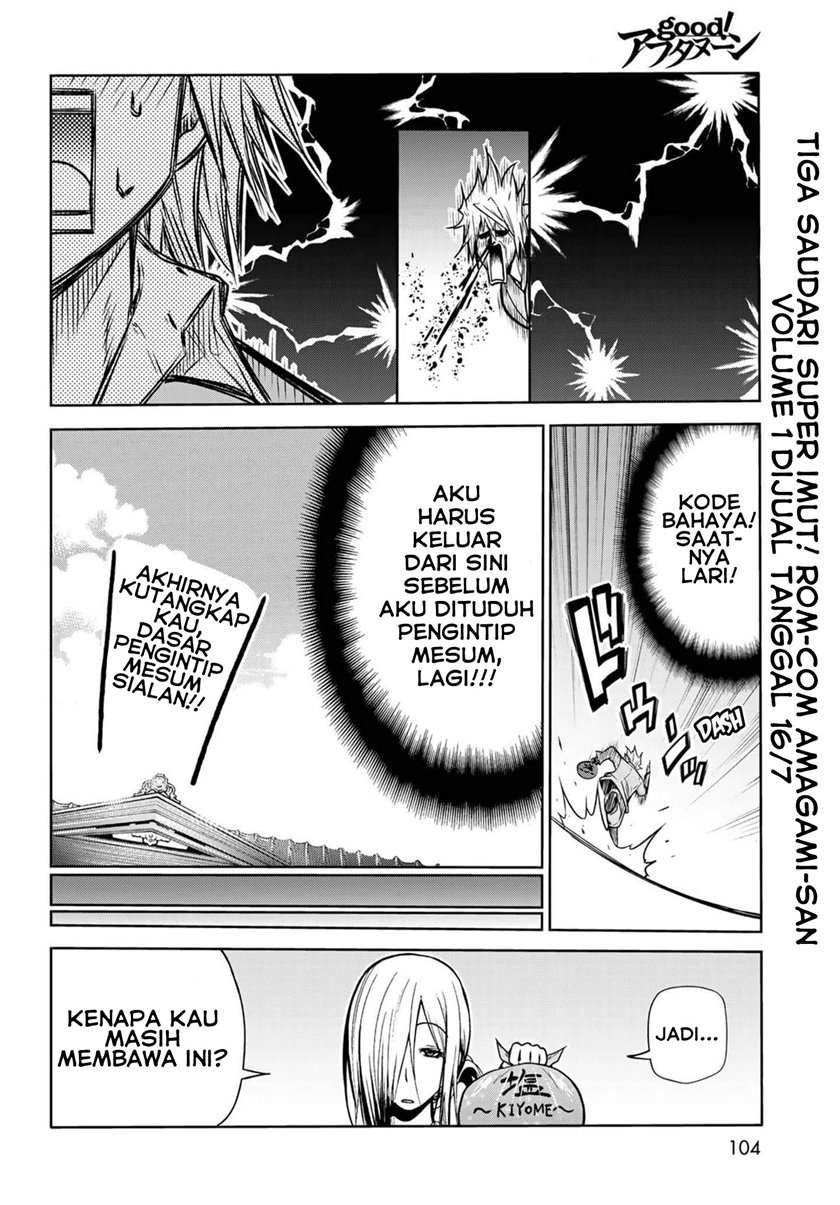 Chapter 49.5 - halaman 7