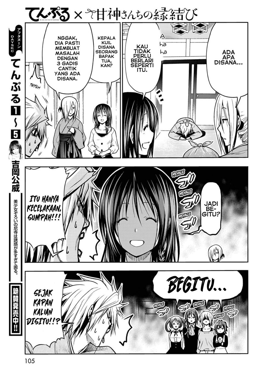 Chapter 49.5 - halaman 8