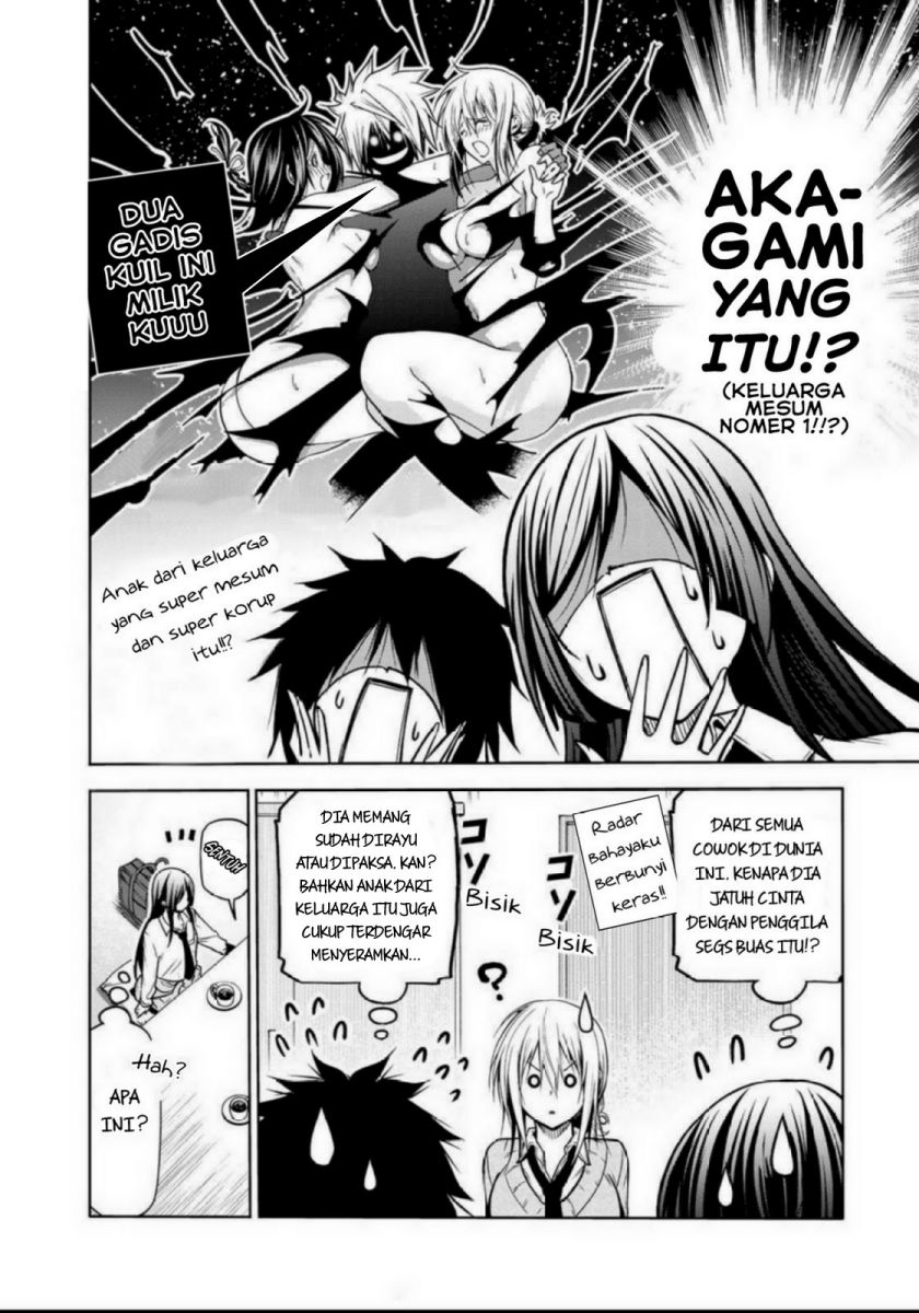 Chapter 50 - halaman 7