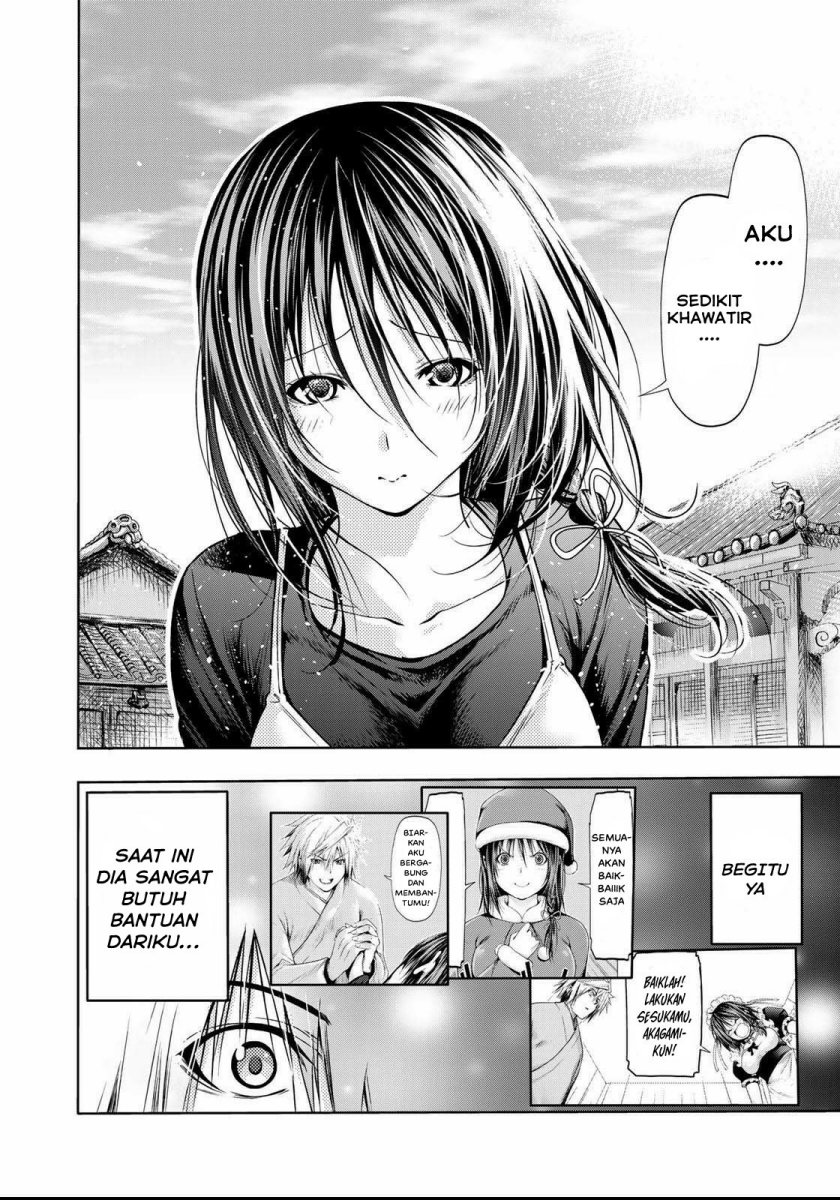 Chapter 51 - halaman 18