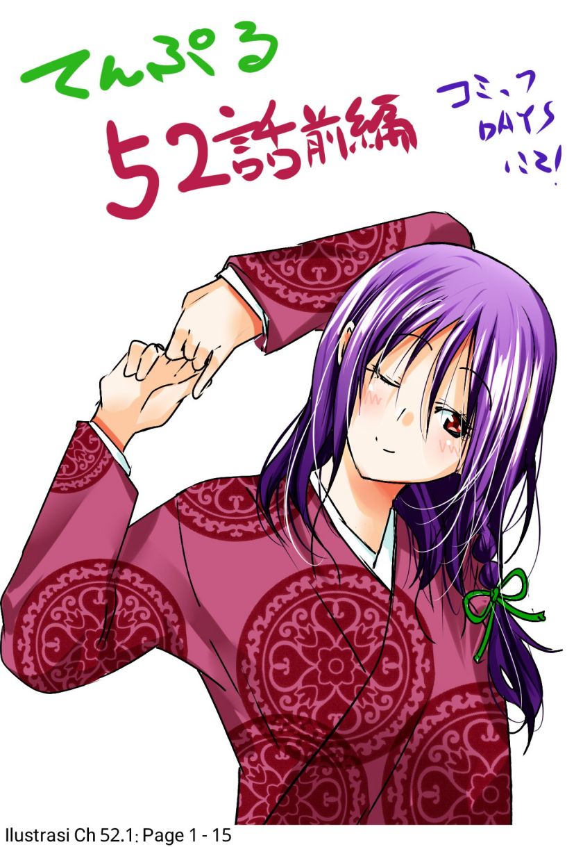 Chapter 52 - halaman 32