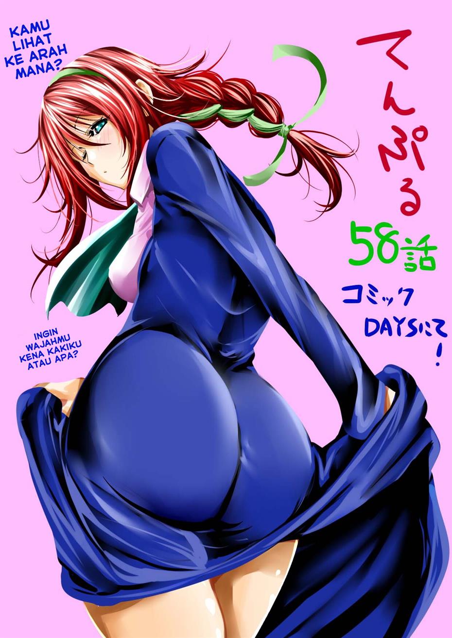 Chapter 58 - halaman 20