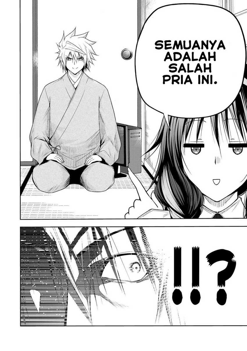 Chapter 59 - halaman 12