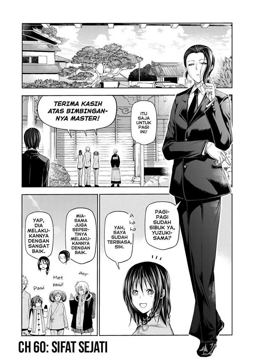 Chapter 60 - halaman 2