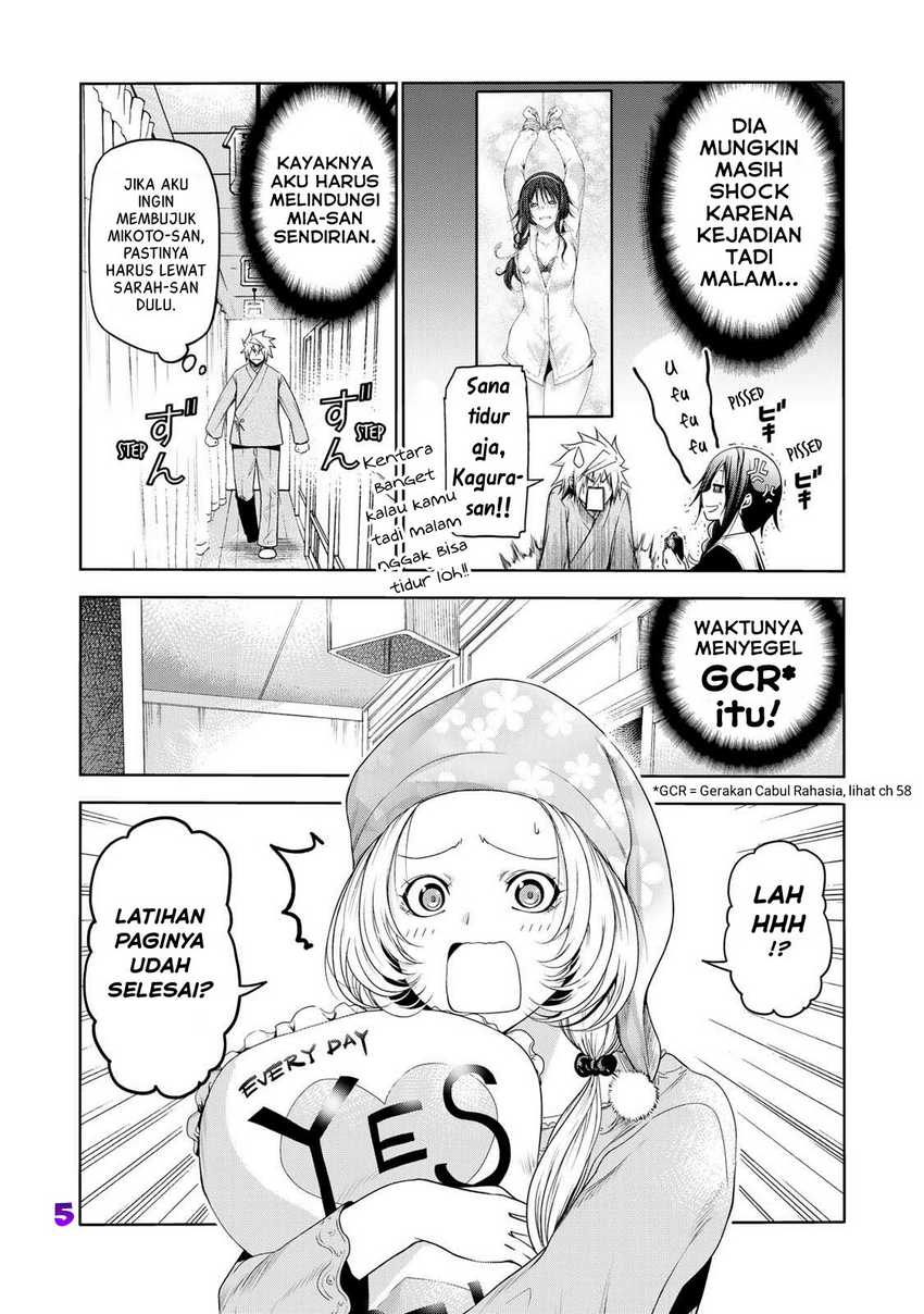 Chapter 60 - halaman 6
