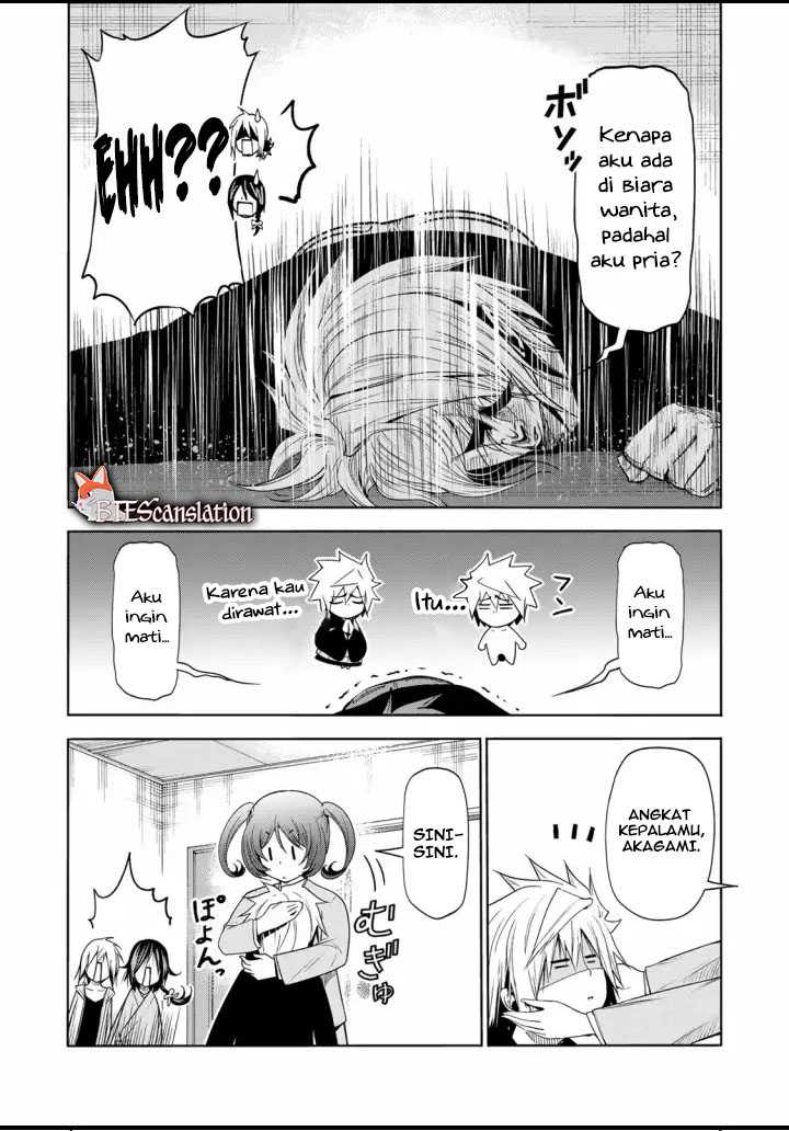 Chapter 65 - halaman 16