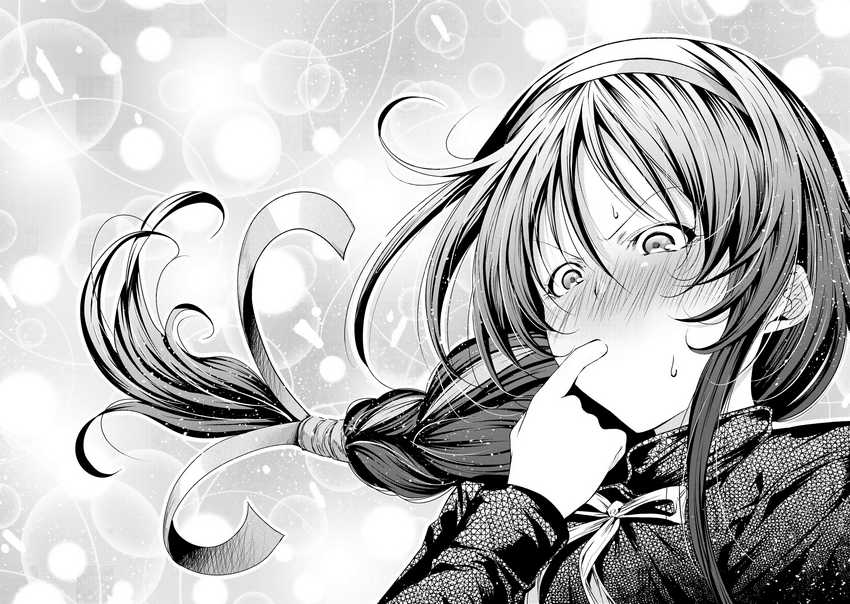 Chapter 69 - halaman 22