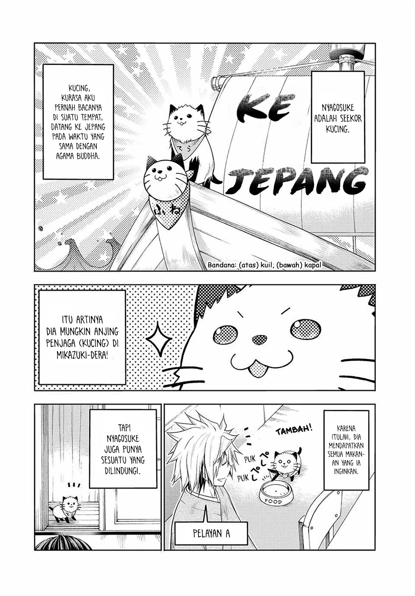 Chapter 70.5 - halaman 3