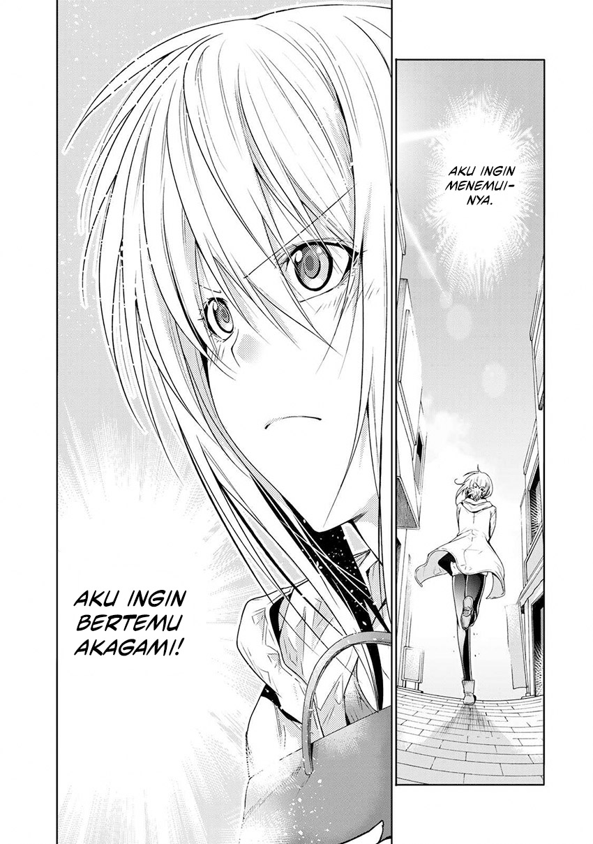 Chapter 71 - halaman 17