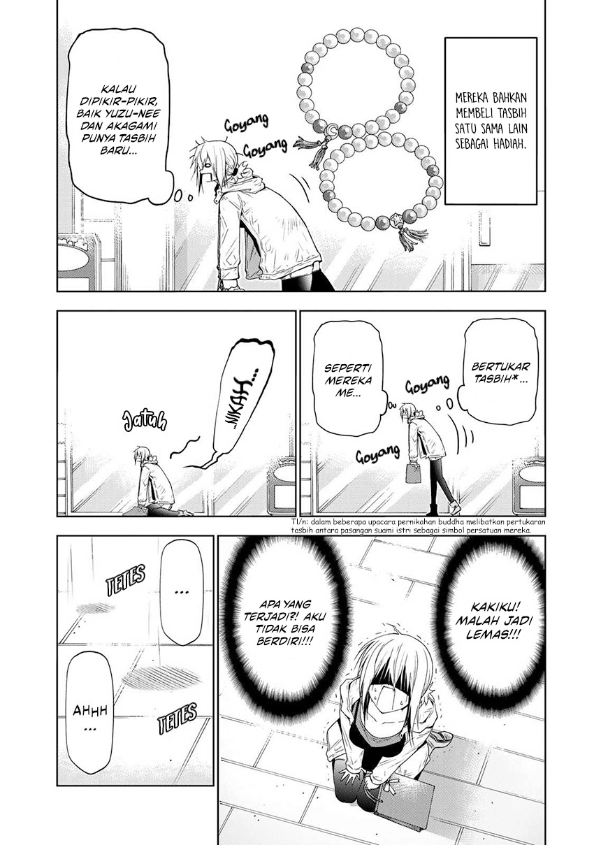 Chapter 71 - halaman 3