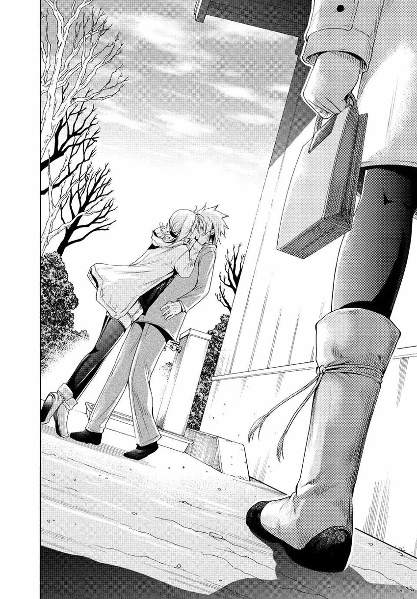 Chapter 73 - halaman 21