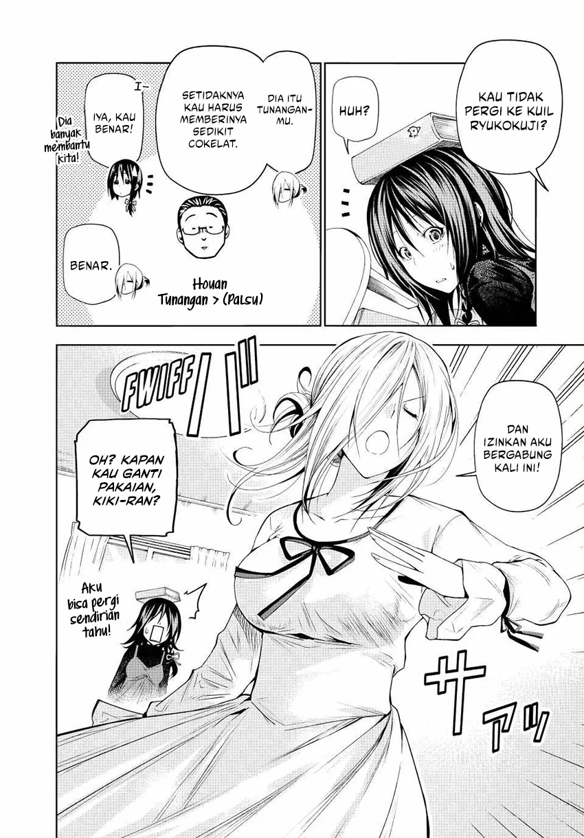 Chapter 73 - halaman 5