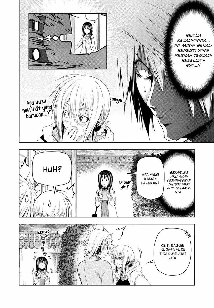 Chapter 74 - halaman 5