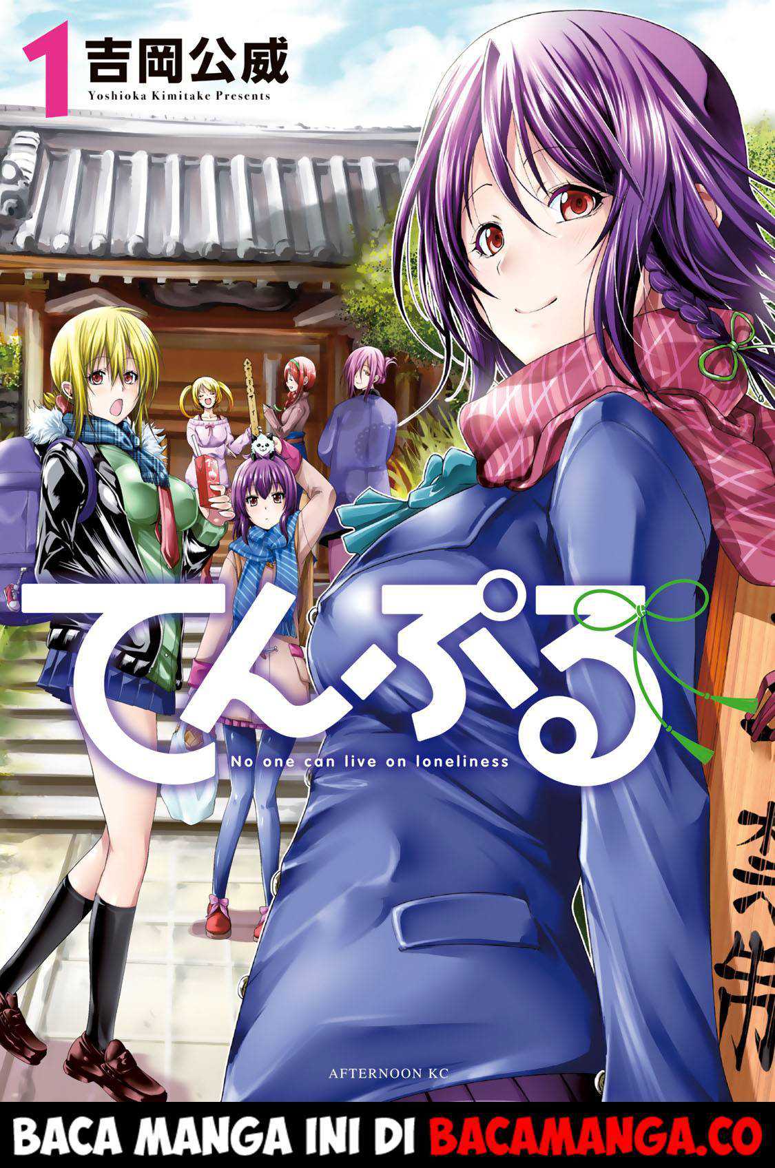Chapter 9.5 - halaman 2