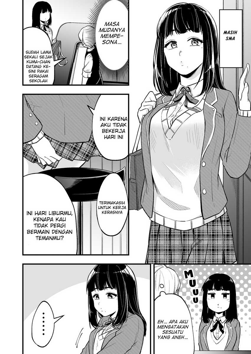 Chapter 2 - halaman 5