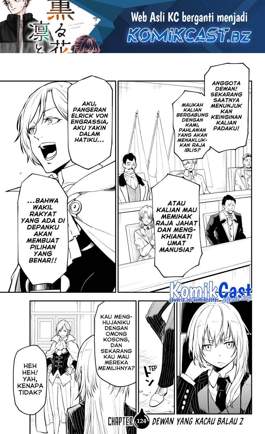 Chapter 124 - halaman 3