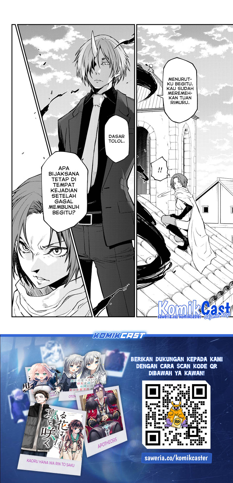 Chapter 124 - halaman 54
