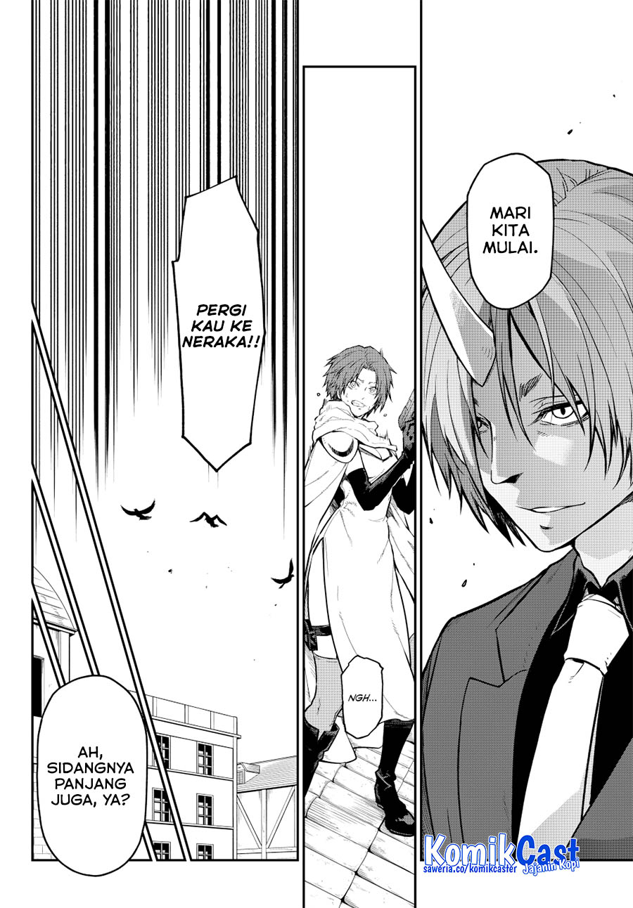 Chapter 125 - halaman 20