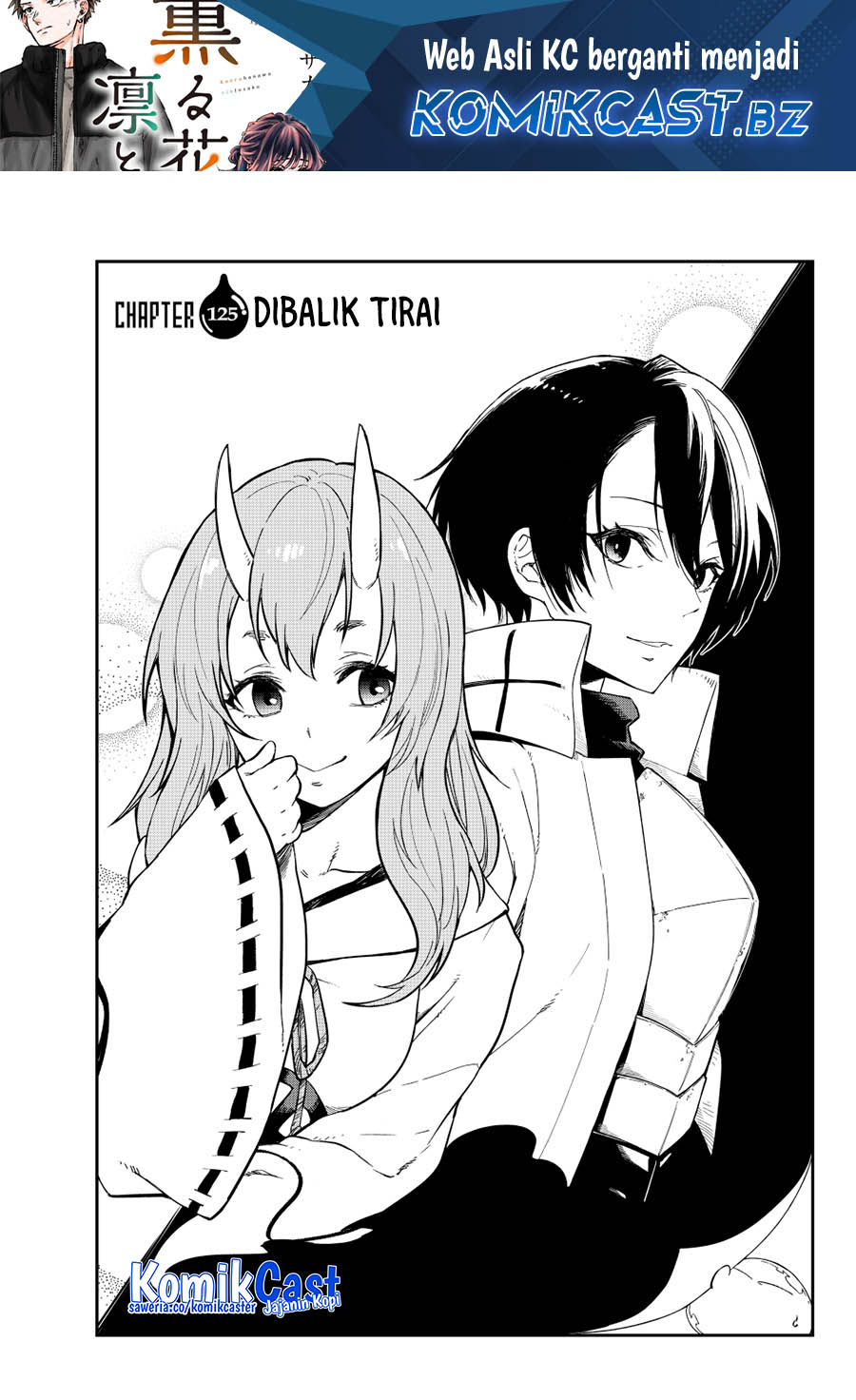 Chapter 125 - halaman 3