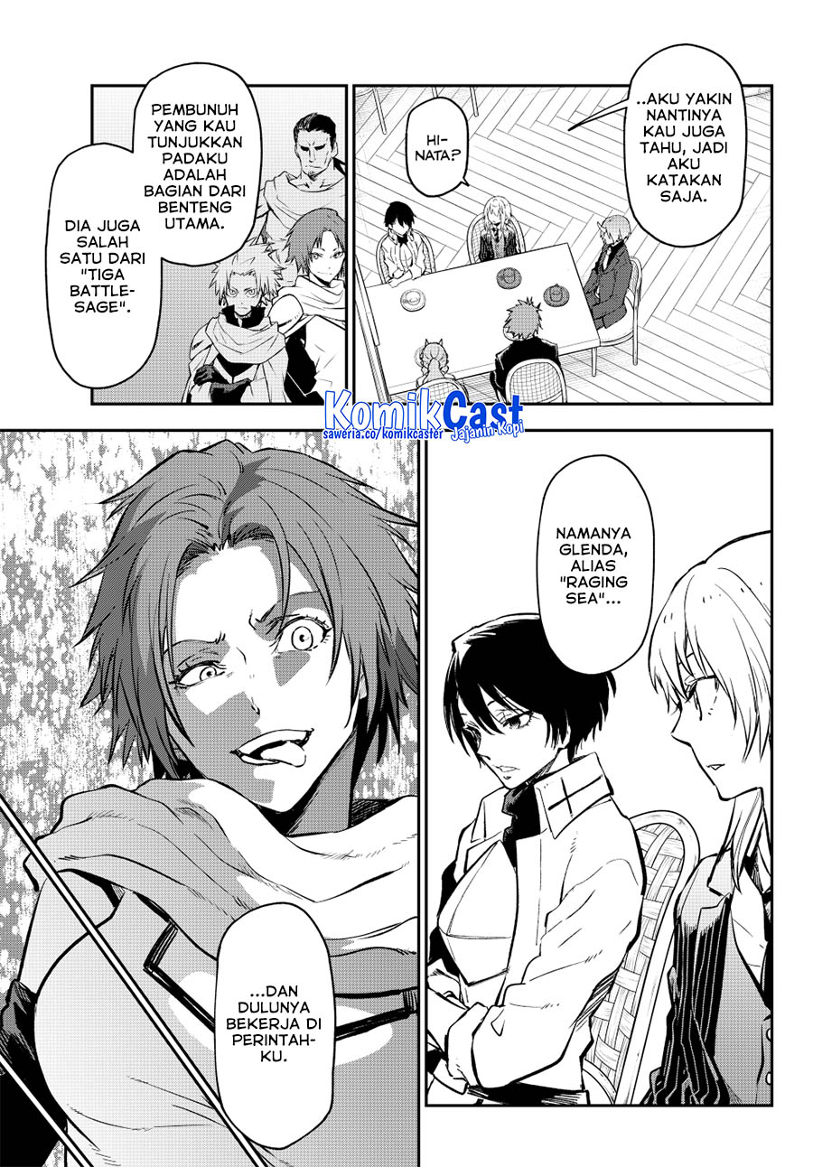 Chapter 125 - halaman 25
