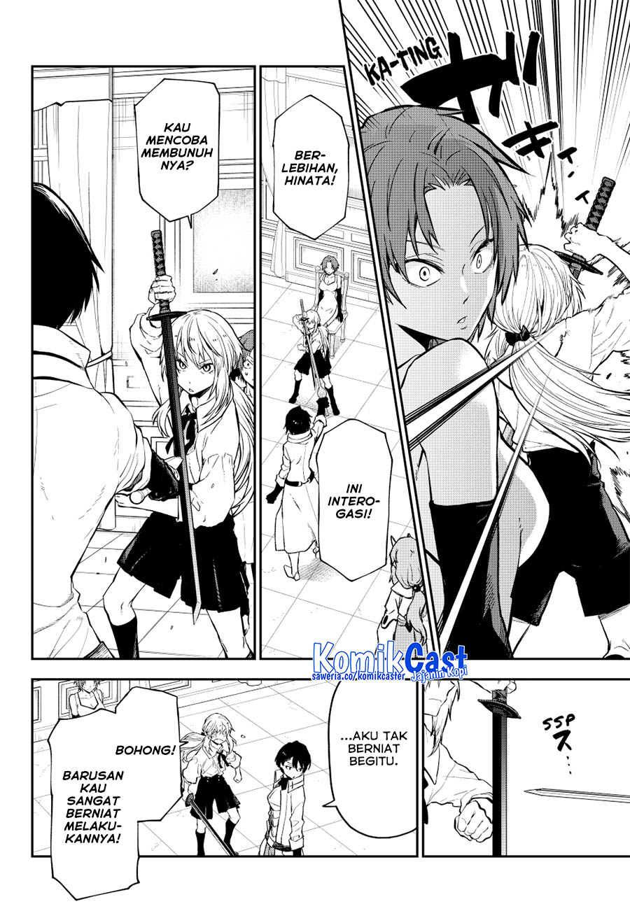 Chapter 125 - halaman 30