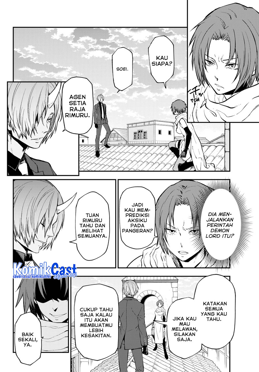 Chapter 125 - halaman 4