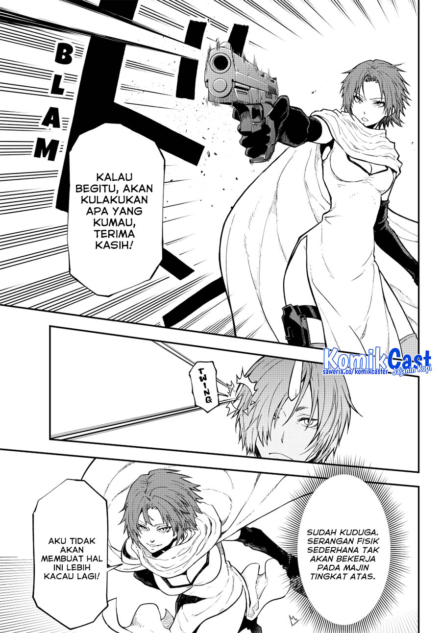 Chapter 125 - halaman 5