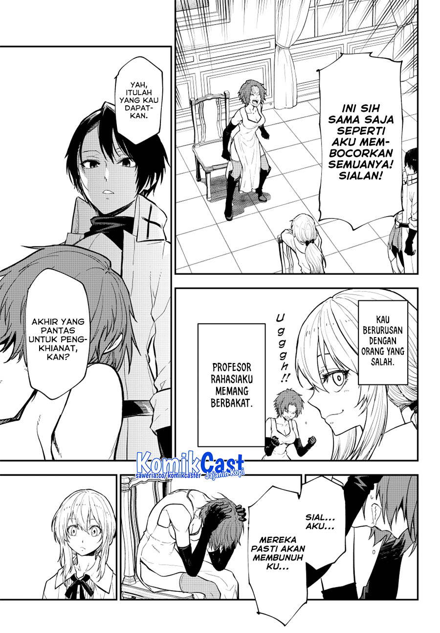 Chapter 125 - halaman 41