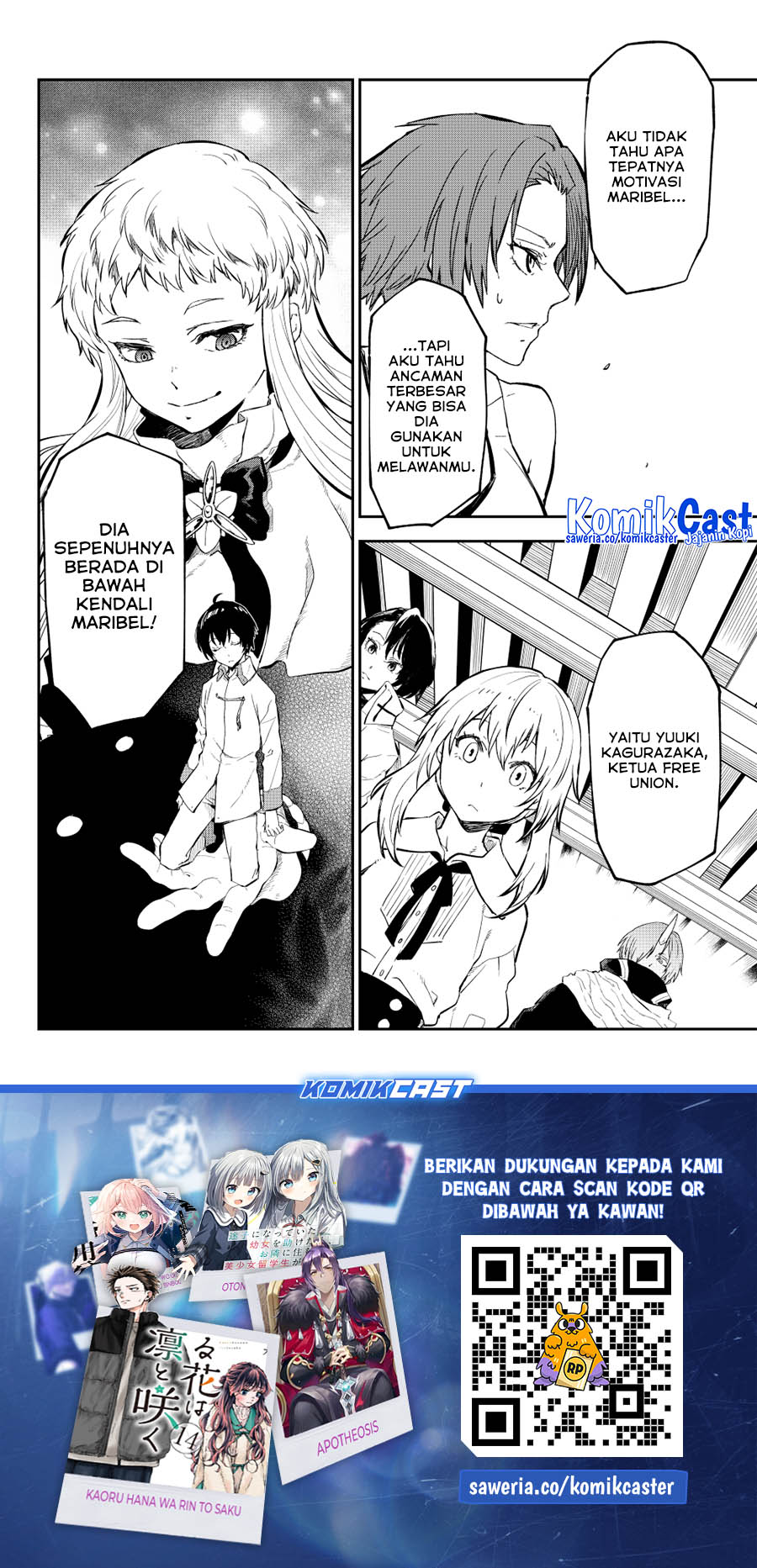 Chapter 125 - halaman 48