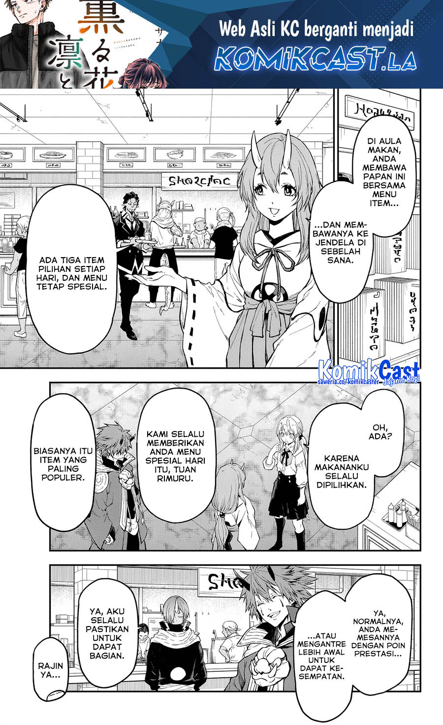 Chapter 126 - halaman 3