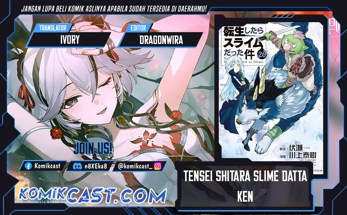 Chapter 129 - halaman 2