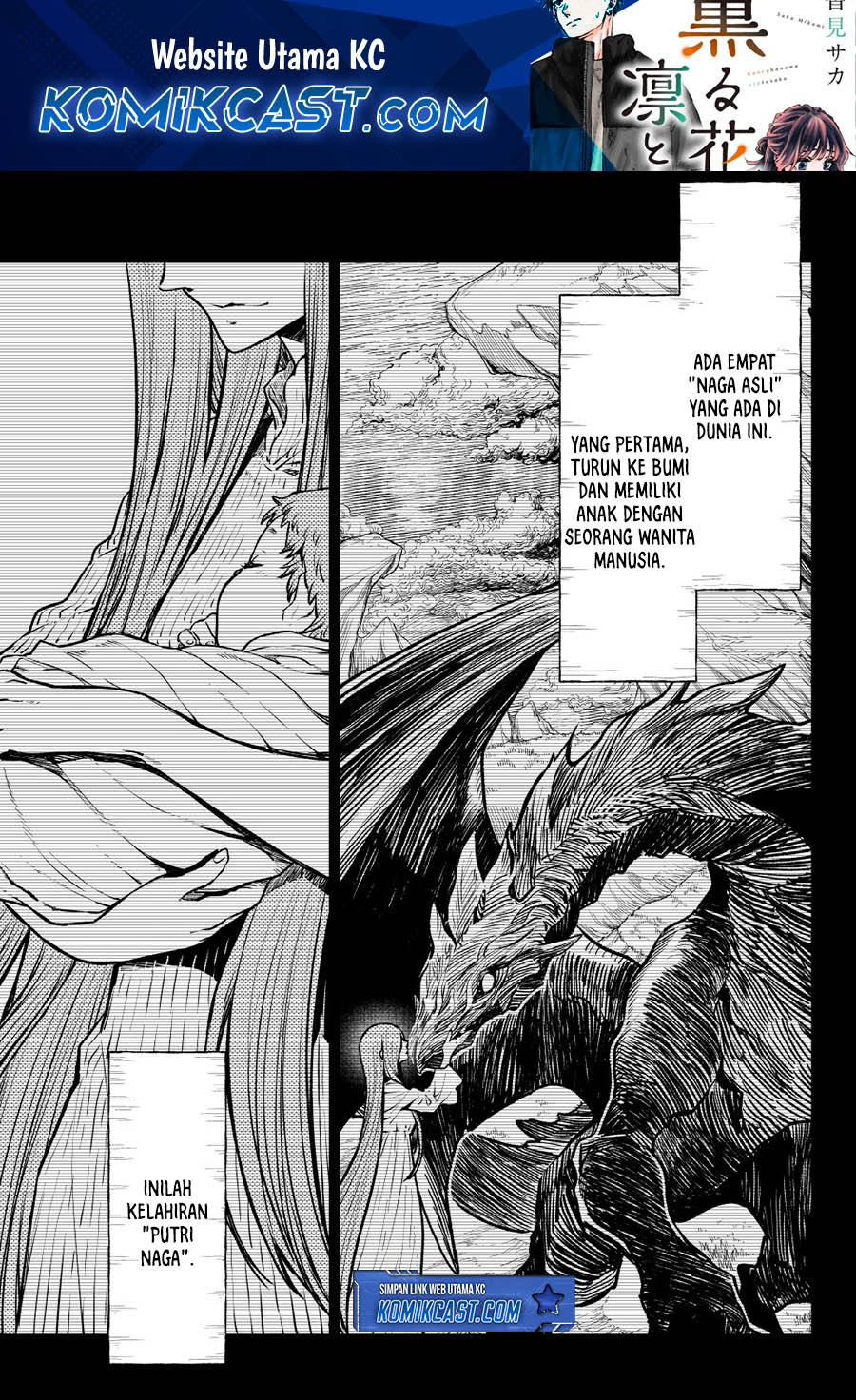 Chapter 130 - halaman 3