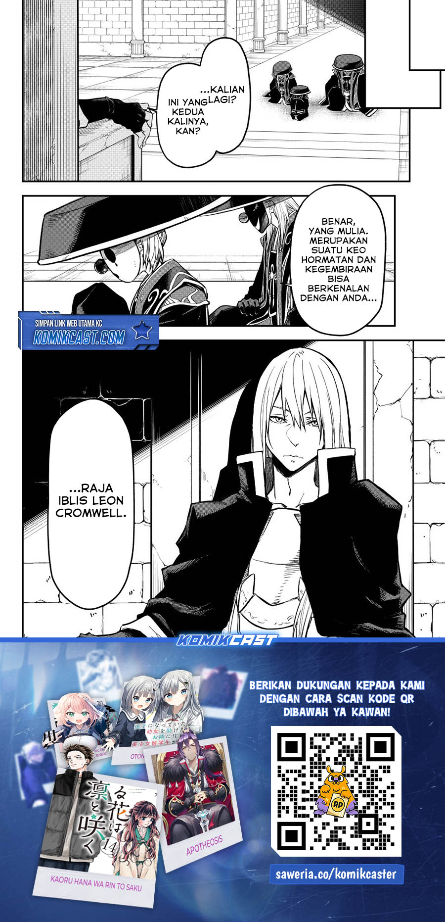 Chapter 130 - halaman 46