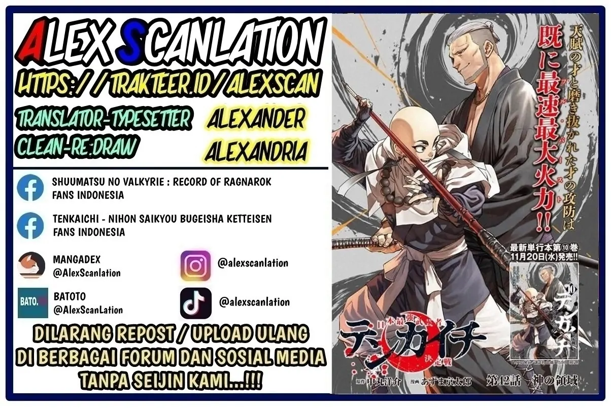 Chapter 47 - halaman 3