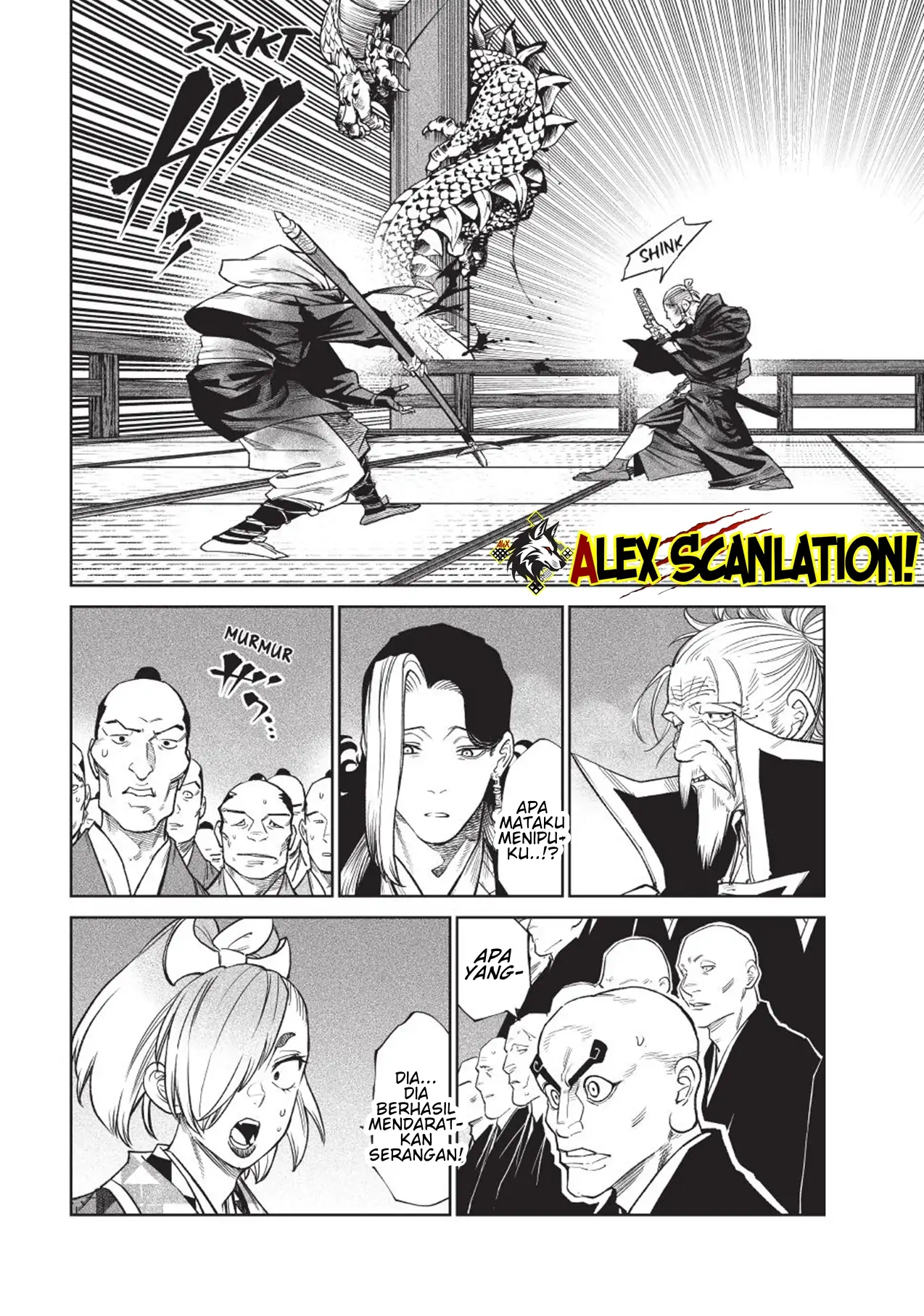 Chapter 47 - halaman 6